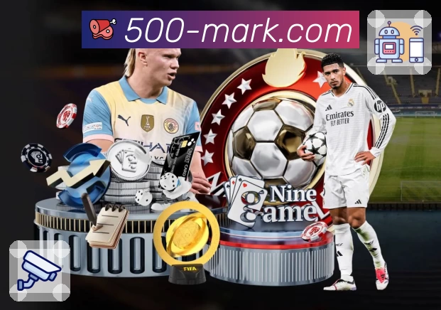 500彩票网官方介绍图