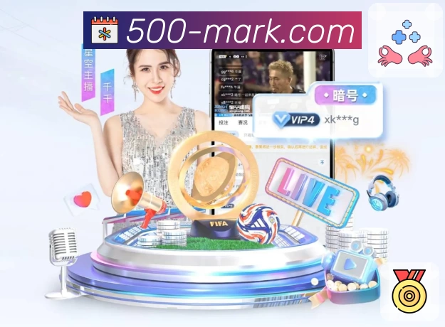 体育平台欢迎图